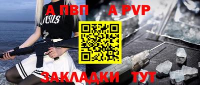 PSILOCYBIN Кинель