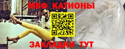 mdpv Кимры