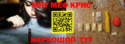 PSILOCYBIN Кинель