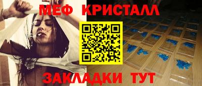 кокаин VHQ Кингисепп