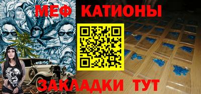 кокаин VHQ Кингисепп