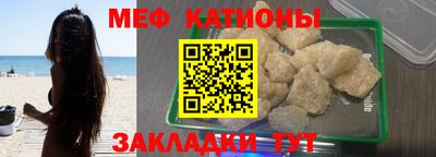 mdpv Кимры