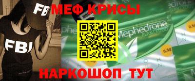 mdpv Кимры