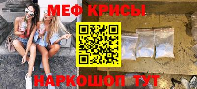 PSILOCYBIN Кинель