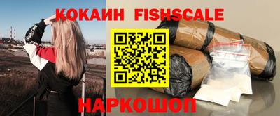 mdpv Кимры