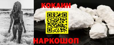 PSILOCYBIN Кинель