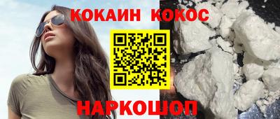 mdpv Кимры