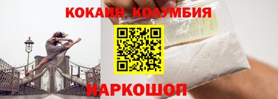 PSILOCYBIN Кинель