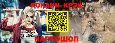 mdpv Кимры
