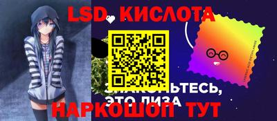 кокаин VHQ Кингисепп