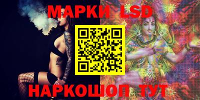 кокаин VHQ Кингисепп