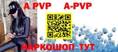 PSILOCYBIN Кинель