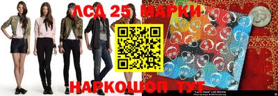 кокаин VHQ Кингисепп
