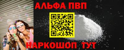 mdpv Кимры