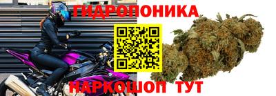 кокаин VHQ Кингисепп