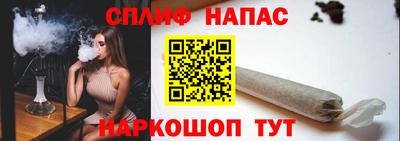 mdpv Кимры
