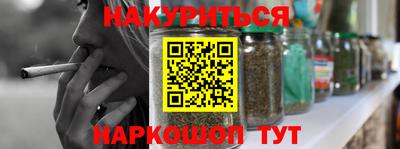кокаин VHQ Кингисепп