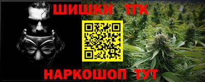 PSILOCYBIN Кинель