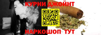 кокаин VHQ Кингисепп