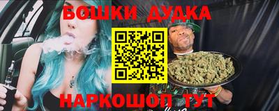 кокаин VHQ Кингисепп