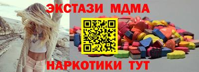 PSILOCYBIN Кинель