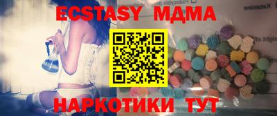 mdpv Кимры