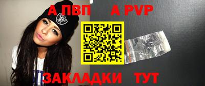 PSILOCYBIN Кинель