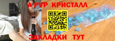 кокаин VHQ Кингисепп