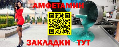mdpv Кимры