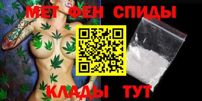 PSILOCYBIN Кинель