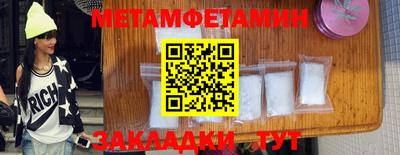PSILOCYBIN Кинель