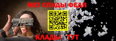 кокаин VHQ Кингисепп