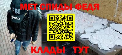 mdpv Кимры