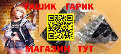mdpv Кимры