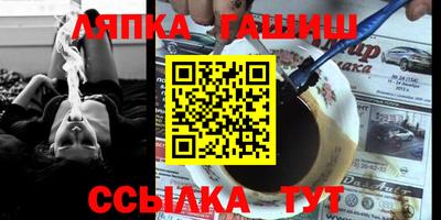 PSILOCYBIN Кинель