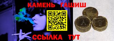 PSILOCYBIN Кинель