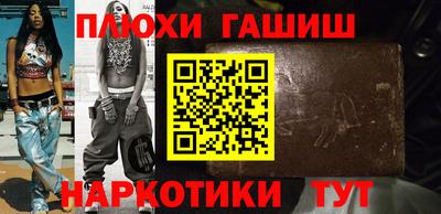 mdpv Кимры