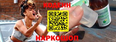 кокаин VHQ Кингисепп