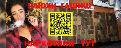 кокаин VHQ Кингисепп