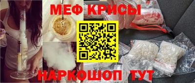 mdpv Кимры