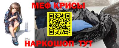 кокаин VHQ Кингисепп
