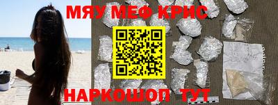 PSILOCYBIN Кинель