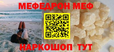 mdpv Кимры