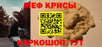 кокаин VHQ Кингисепп
