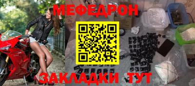 кокаин VHQ Кингисепп