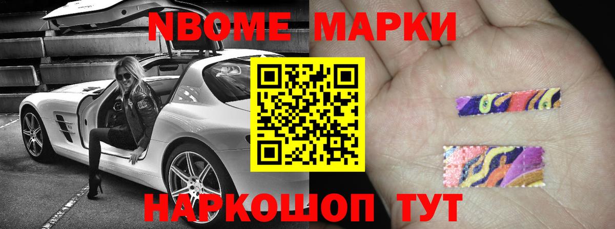 LSD-25 экстази кислота  Лсд 25 экстази  Вход с VPN  Десногорск  LSD-25 экстази ecstasy 